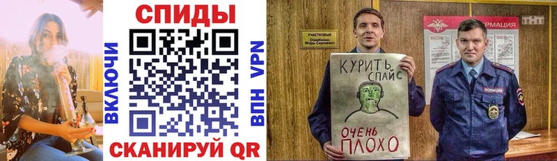 Купить закладки  Макаров  БУТИРАТ BDO 