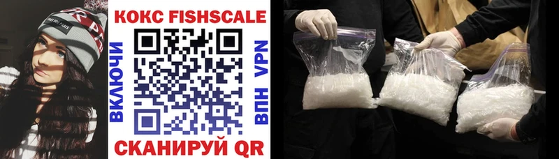 COCAIN VHQ Купить где Макаров