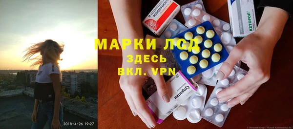 мет Аркадак