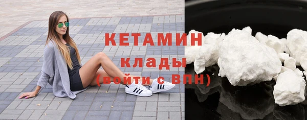 твердый Арсеньев