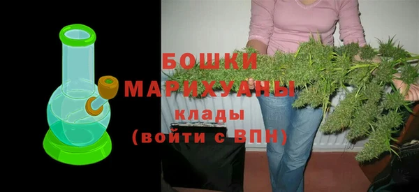 мет Аркадак