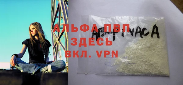 ECSTASY Армянск