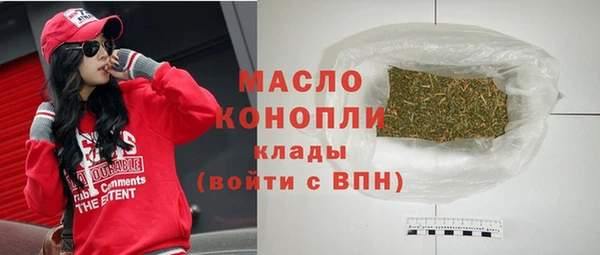 ECSTASY Армянск
