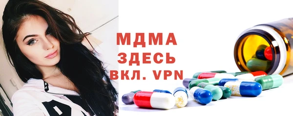 мет Аркадак