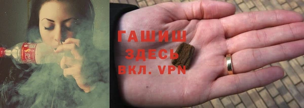 твердый Арсеньев