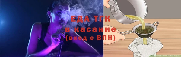 ECSTASY Армянск