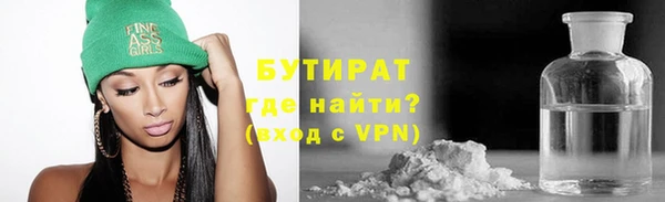 твердый Арсеньев
