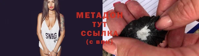 твердый Арсеньев