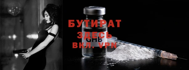 твердый Арсеньев