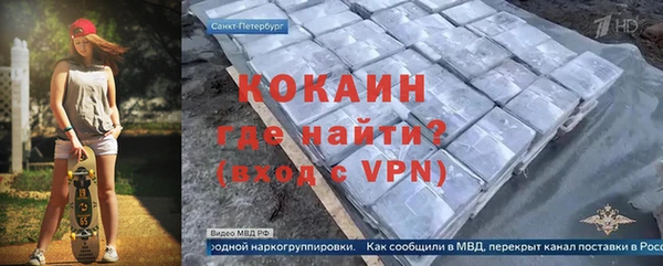 мет Аркадак