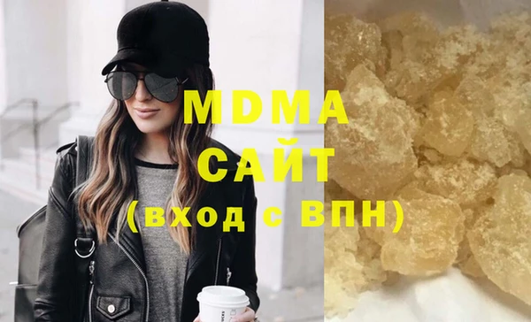мет Аркадак