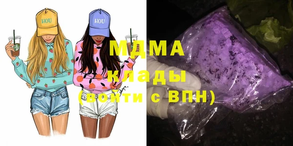 мет Аркадак
