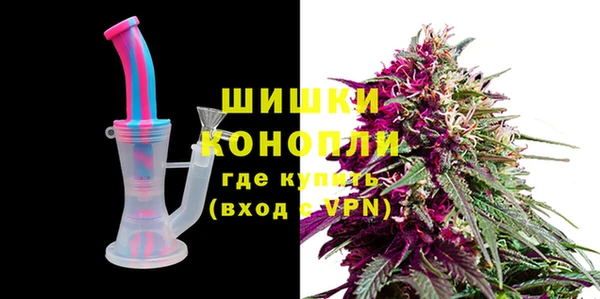 ECSTASY Армянск