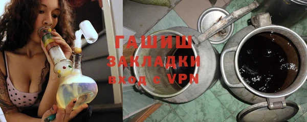 мет Аркадак