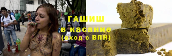 мет Аркадак