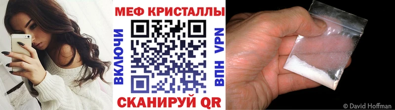 Купить где  Макаров  МЯУ-МЯУ мяу мяу 