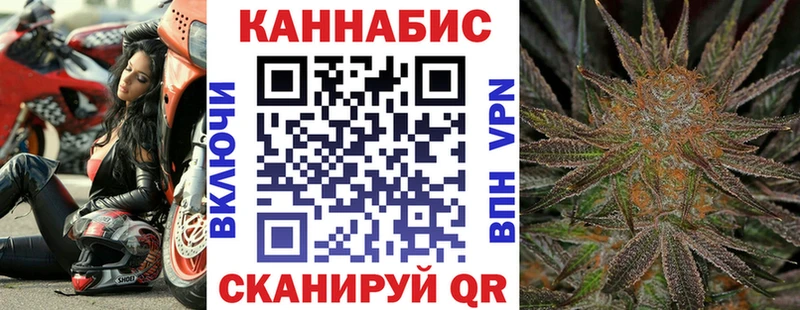 Купить закладки Макаров Канабис Amnesia
